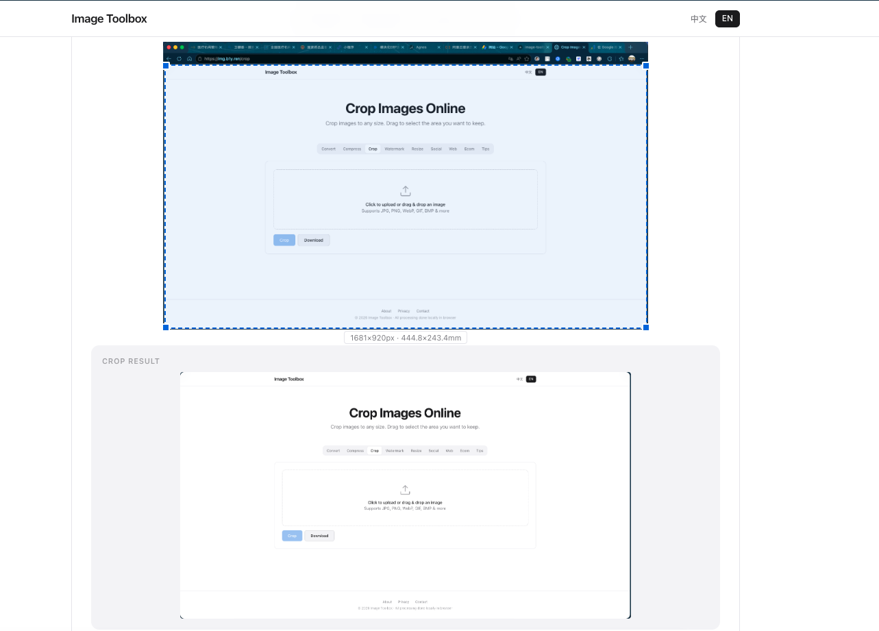 Screenshot cropping before and after